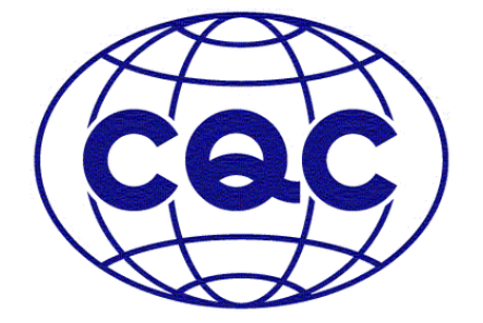 自愿性认证-CQC