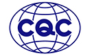CQC-自愿性认证