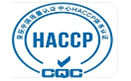 HACCP(Hazard Analysis and Critical Control Point)Y