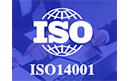 ISO14001 环境管理体系认证